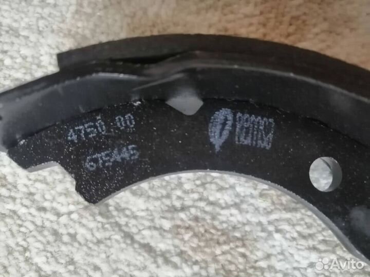 Колодки ручного тормоза для Fiat/Peugeot/Citroen