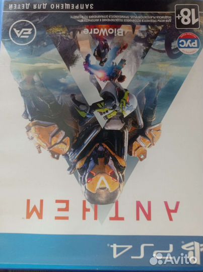 Диск на ps4 новый