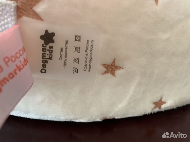 Подушка для кормления новая