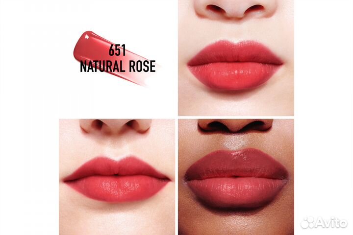 Dior Addict Lip Tint Тинт для губ 651