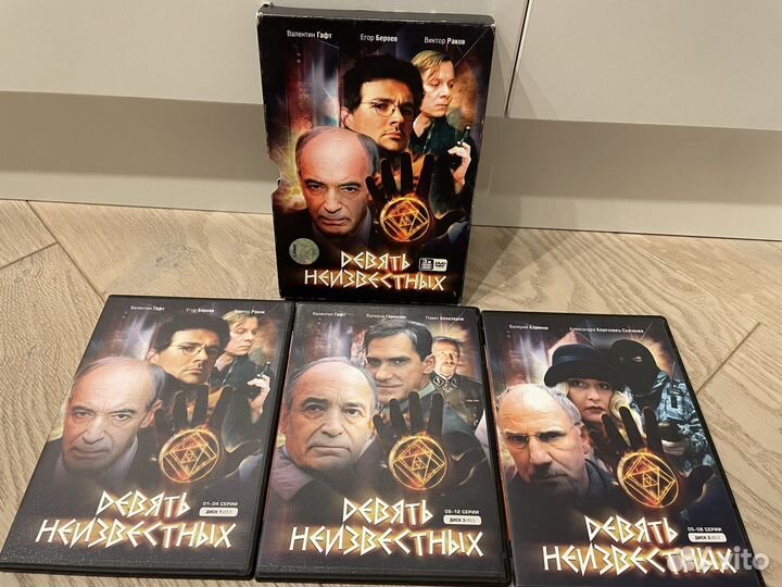 Фильмы на dvd