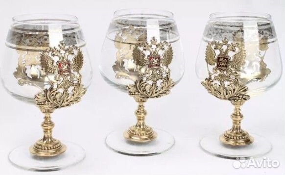 Бокал для коньяка