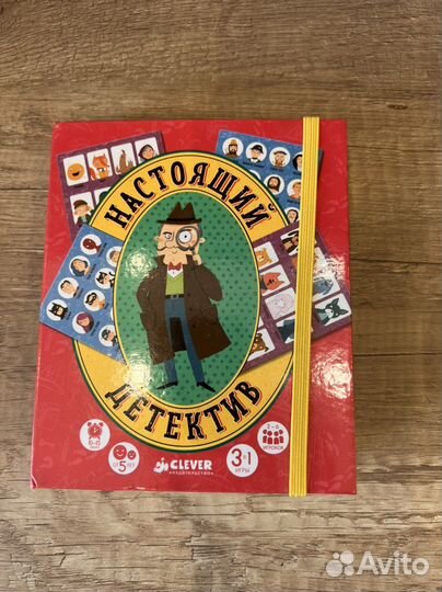 Настольная игра Настоящий детектив, Животный мир