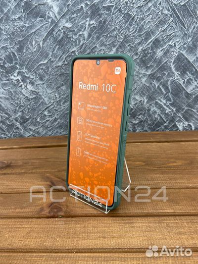 Чехол на Xiaomi Redmi 10C / Poco C40 Flexible Case