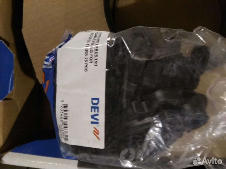 Обогрев водостока