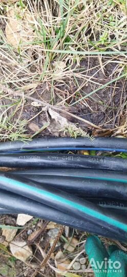 Продам кабель 20*4 и сип-2