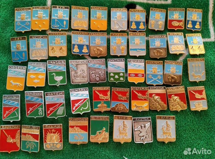 Значки СССР гербы городов щиты