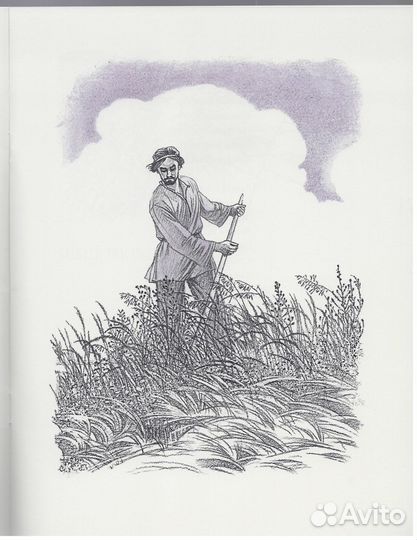 С добрым утром стихи поэты Бундин Такая работа