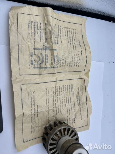 Металлокерамический триод гс-9Б СССР