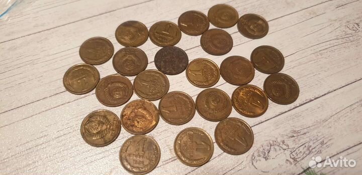 1копейка СССР