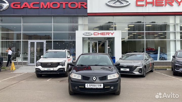 Renault Megane 1.6 МТ, 2007, 226 037 км