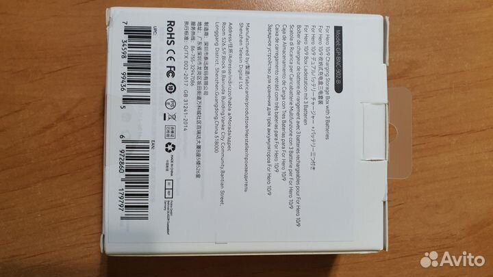 Зарядное устройство и аккумуляторы для Go Pro 10