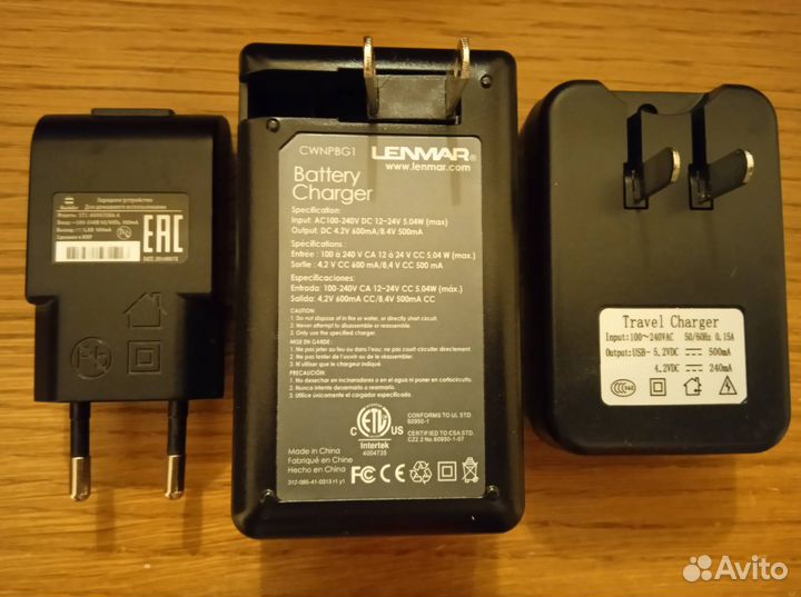 Зарядное устройство, адаптер