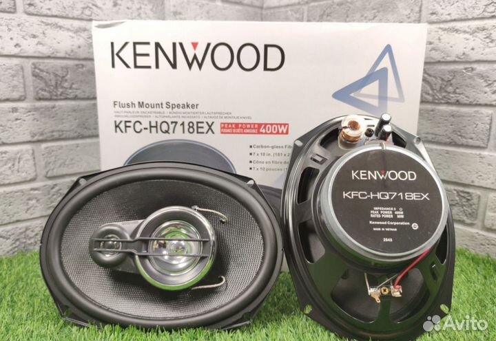 Автомобильные колонки Kenwood KFC-HQ718EX Овалы