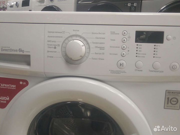 Стиральная машина бу lg 6 кг