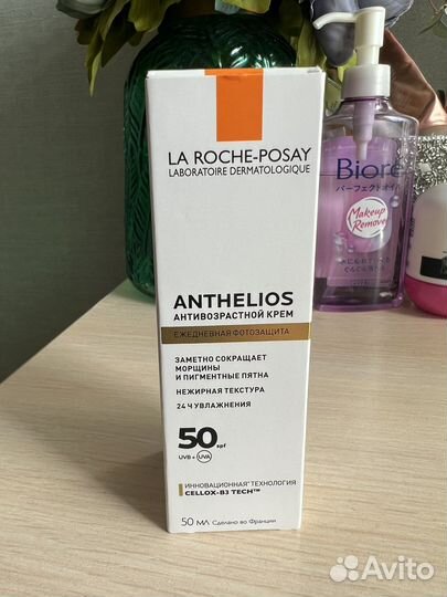 La roshe posay антивозрастной крем spf 50