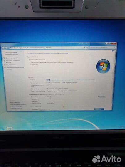 Ноутбук Asus c90s