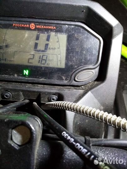 Квадроцикл рм650 - 2