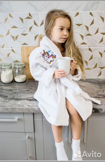 Халат именной детский