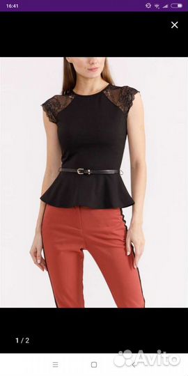 Новая кофта с баской