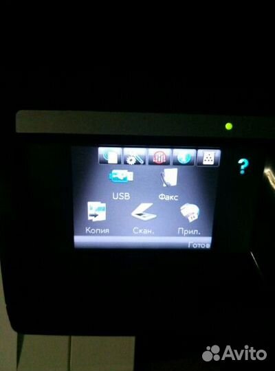 Цветное мфу HP LaserJet Pro CM1415fn