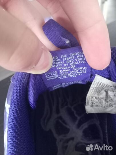 Nike air force 1 skeleton purple