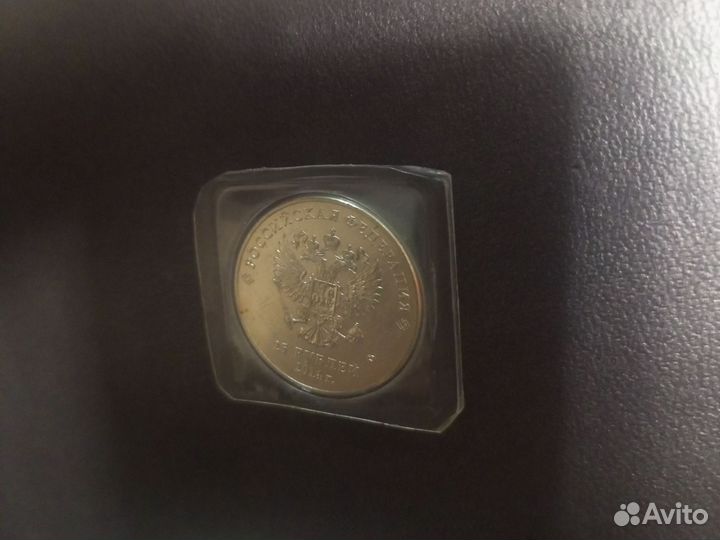 Монета сочи