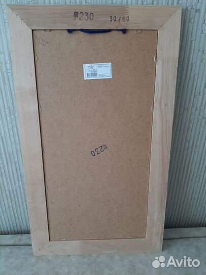 Репродукция картины Dekart 30/60