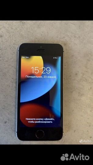 Телефон iPhone se