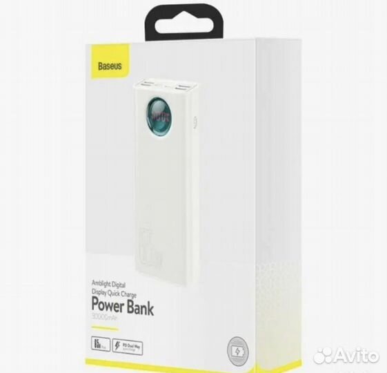 Power bank Baseus 65w 30000mAh