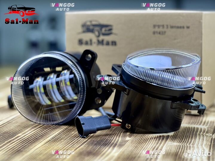 Птф LED Мерседес W221 3000к/6000к 