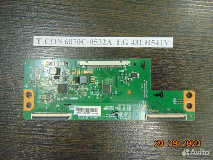 T-CON 6870C-0532A