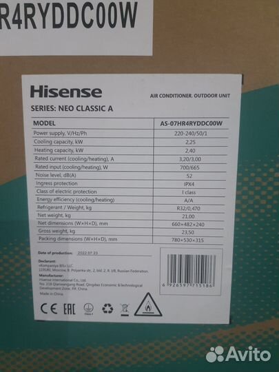 Продам кондиционер