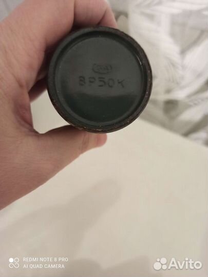 Кофемолка ручная СССР