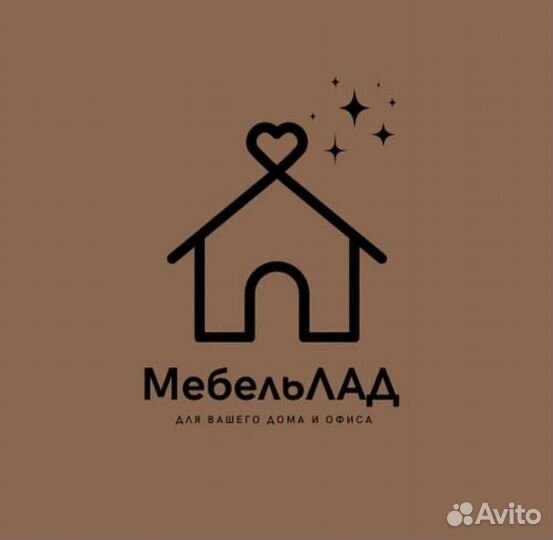 Мебельщик, помощник мебельщика