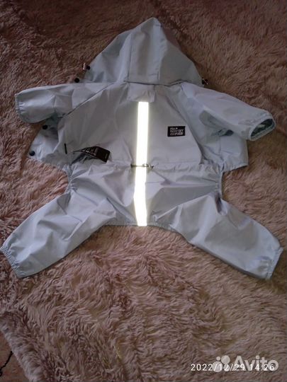 Комбинезон для собаки дождевик