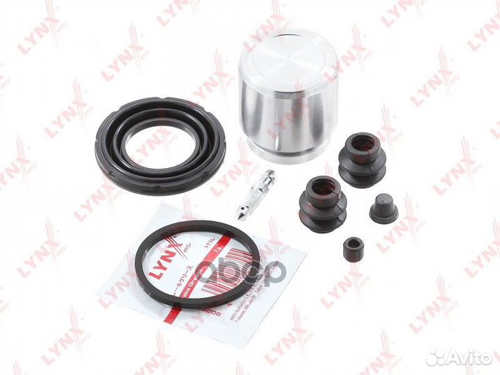 Ремкомплект тормозного суппорта с поршнем зад