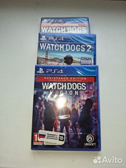 Watch dogs вся серия