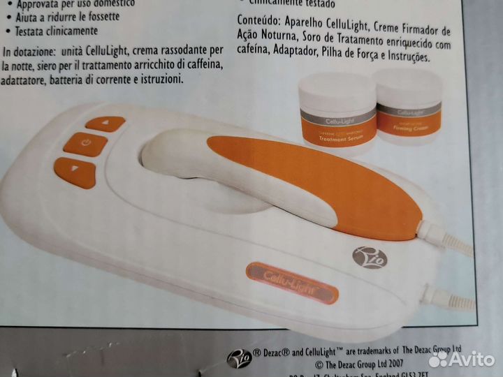 Массажер антицеллюлитный лазерный Cellulight, Rio