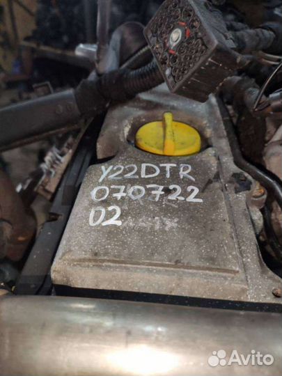 Двигатель Opel Vectra C 2003 y22dtr 2,2