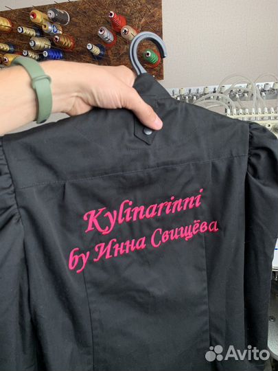 Вышивка на одежде