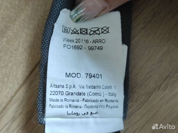 Переноска кенгуру chicco