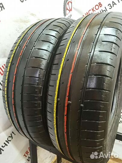 Fulda EcoControl HP 195/65 R15 91H