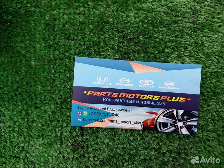 Ступица передняя правая nissan X-trail T31