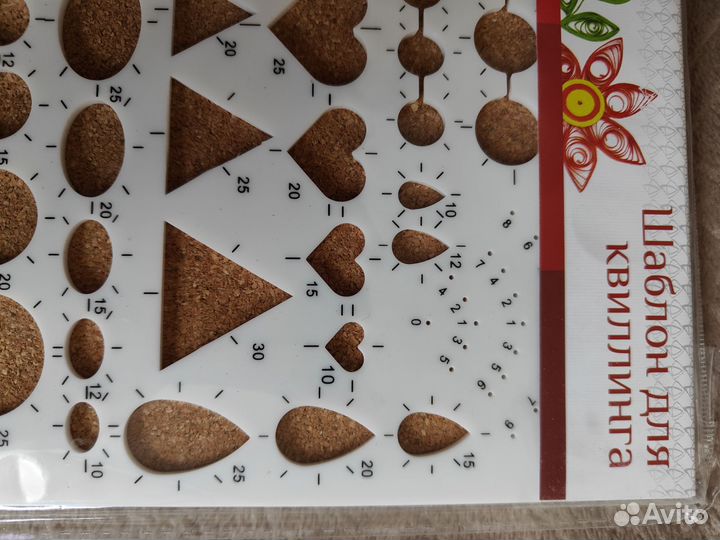 Набор для квиллинга