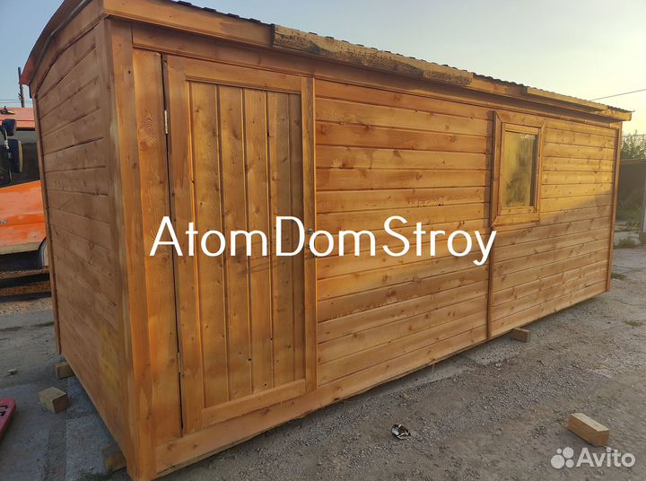 Новые деревянные бытовки