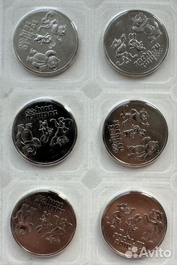 Монета 25 рублей олимпиала сочи 2014 в запайке