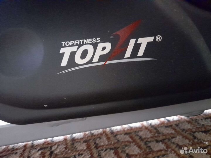 Эллиптический тренажер