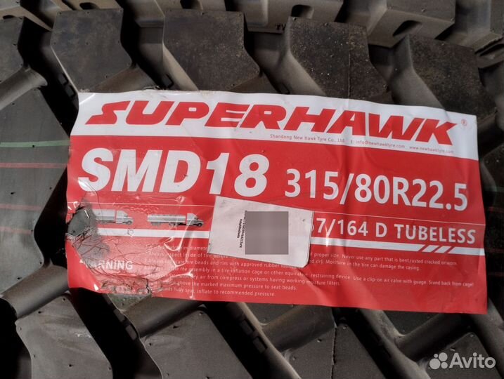 315/80R22.5 грузовые шины superhawk SMD18