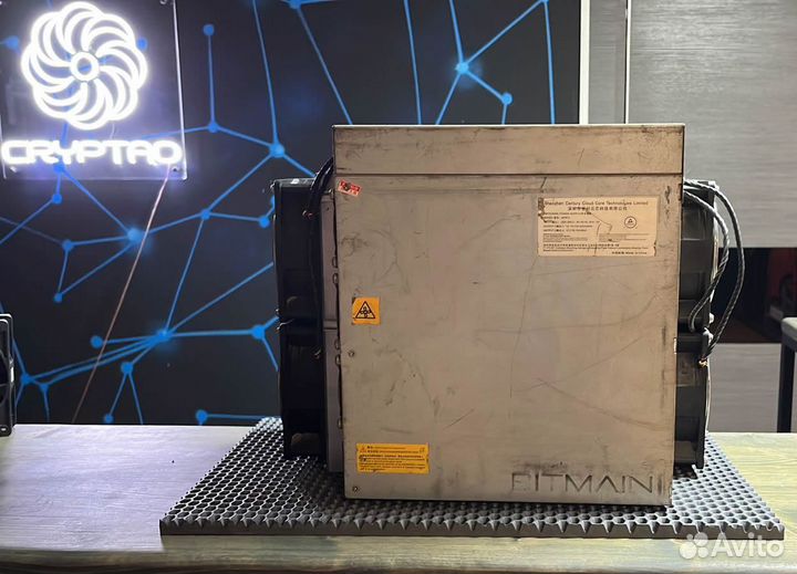 AntMiner S19 PRO 110Th